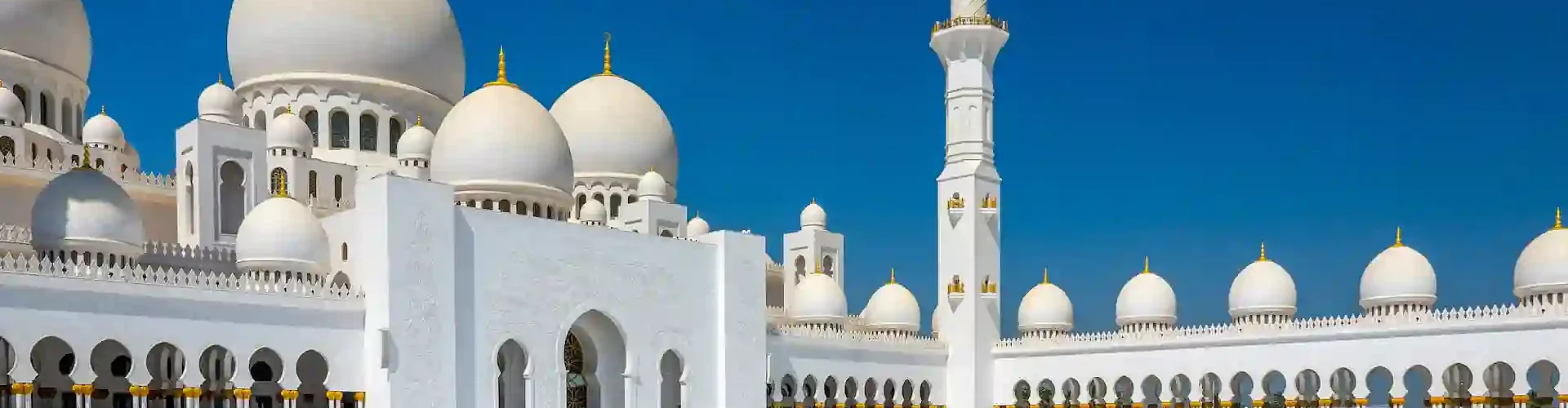 Abu Dhabi, Spojené arabské emiráty